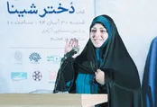 عاشقانه بودن کتاب به دل جوانان می‌نشيند