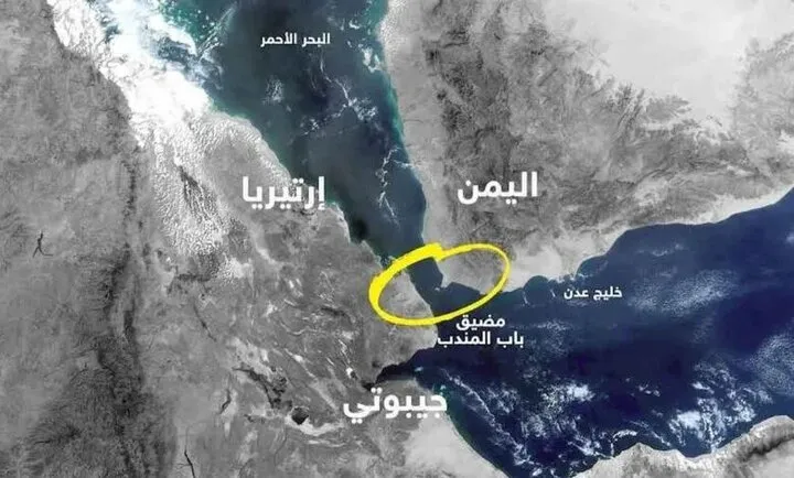 باب المندب