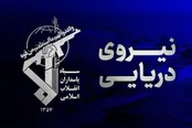 برخورد سوپر نفتکش «الگایا» با مین‌های دریایی