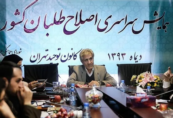 نشست خبری همایش سراسری اصلاح&zwnj;طلبان کشور ./TASNIM
