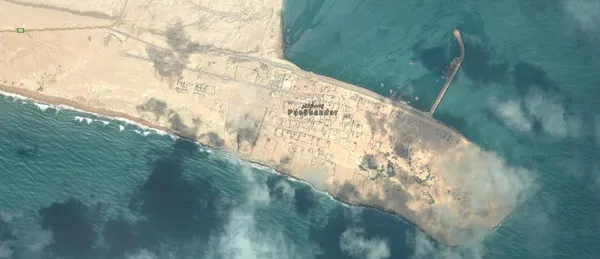پسابندر