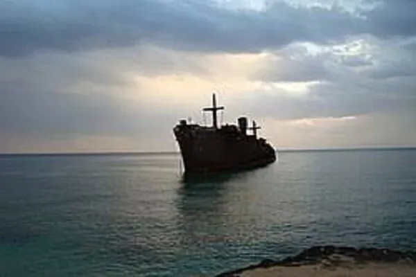 تنگه هرمز تنگه هرمز