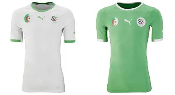 الجزیره