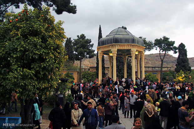 حافظیه