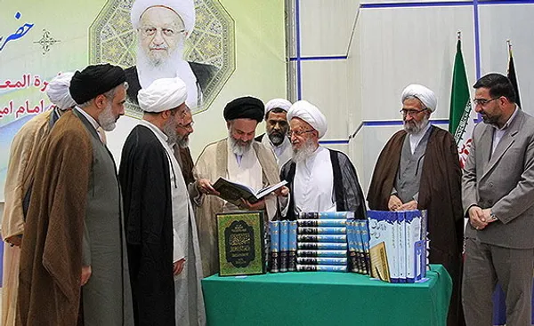 مراسم رونمایی از آثار فاخر آیت الله مکارم شیرازی صبح روز چهارشنبه در قم برگزار شد/MEHR

