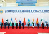 شانگهای حمله به ایران را «محکوم» کرد