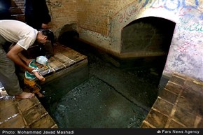 تابناک
