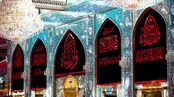 زندگی ؛ حسین ستوده