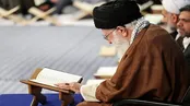 تلاوت سوره اخلاص با صدای دلنشین رهبر انقلاب
