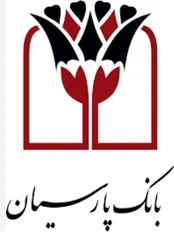 کار سخت دولت پزشکیان برای جراحی بانک‌های زیان ده و ناتراز/ بانک پارسیان هم در لیست انحلال است؟