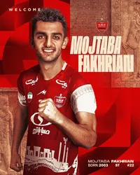 دو مهاجم جدید پرسپولیسی شدند