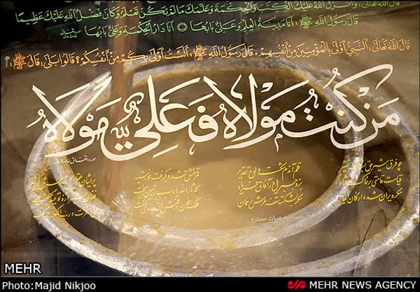 تهیه و توزیع حلیم نذری در مازندران