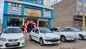 تیراندازی به سوی تجمع‌کنندگان مقابل الماس خودرو