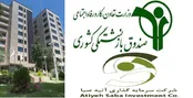 «کاخ - هلدینگ» صندوق بازنشستگی در پاسداران به نام بازنشستگان به کام متخلفان! / مجلس به‌ دنبال تحقیق و تفحص از آتیه‌صبا و کفش ملی/ متخلفان را پای میز محاکمه می‌کشانیم