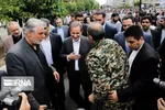 آزادی