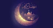 چه رویدادهایی در ایام ماه مبارک رمضان رخ داده است؟