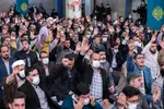 رهبر انقلاب