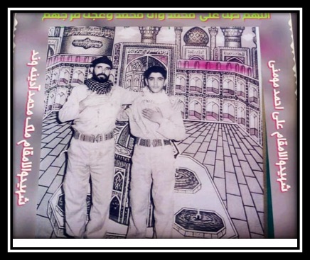 تابناک