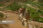 تابناک