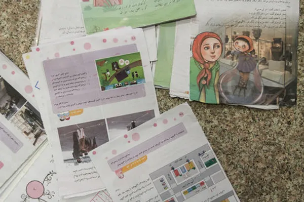 تابناک