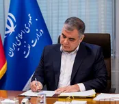 صنعت نفت ایران در مسیر تحقق آرمان‌های انقلاب اسلامی