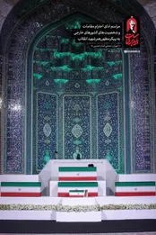 قابی از پیکر رهبر شهید انقلاب و خانواده ایشان