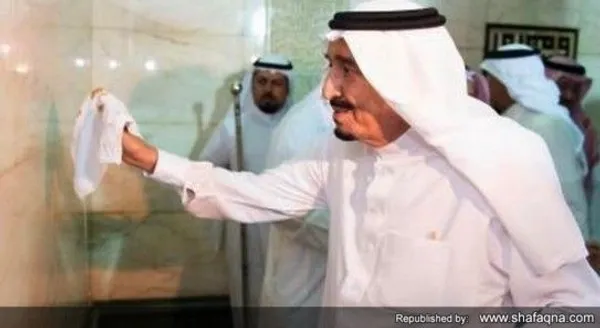 ملک سلمان