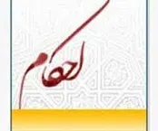 پاسخ سه مرجع درباره سیگار کشیدن در هنگام روزه