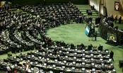 انتخابات هیئت‌رئیسه مجلس برگزار شد