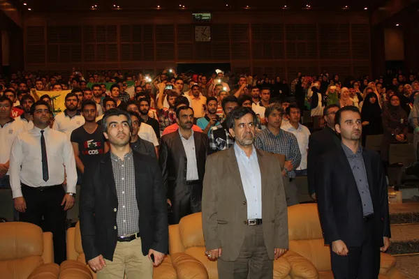 تابناک