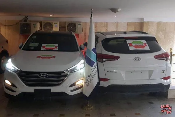تابناک