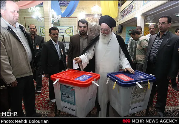 آیت الله علم الهدی