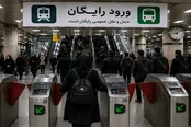 مترو تهران فقط تا این تاریخ رایگان است