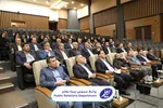 بیمه  -
