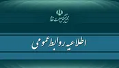 اطلاعیه‌مجمع درباره ادعاهای‌نادرست روابط‌عمومی مجلس