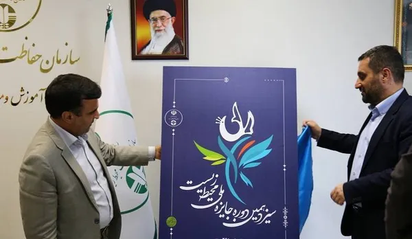 در حالی که &laquo;رونمایی از پوستر&raquo; هم در زیرمجموعه سازمان حفاظت محیط زیست کشورمان ارزش خبری دارد و در پرتال سازمان و فضای مجازی بازتاب داده می&zwnj;شود، خبری از حضور سلاجقه در افتتاح سد چمشیر در رسانه&zwnj; و شبکه های اجتماعی سازمان منتشر نشده است!