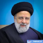 شهید آیت‌الله دکتر سیدابراهیم رئیسی