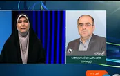 افت موقت کیفیت سرویس تبادل ترافیکی اینترنت