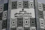 شورا بازی در پوشش سیاست‌گذاری / وقتی هنر قربانی «توزیع کرسی» می‌شود