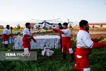 تابناک