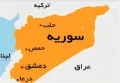 شنیده شدن صدای انفجار شدید در دمشق