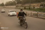 تابناک