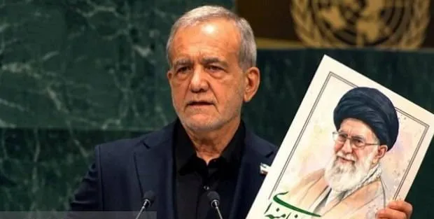 پزشکیان پزشکیان