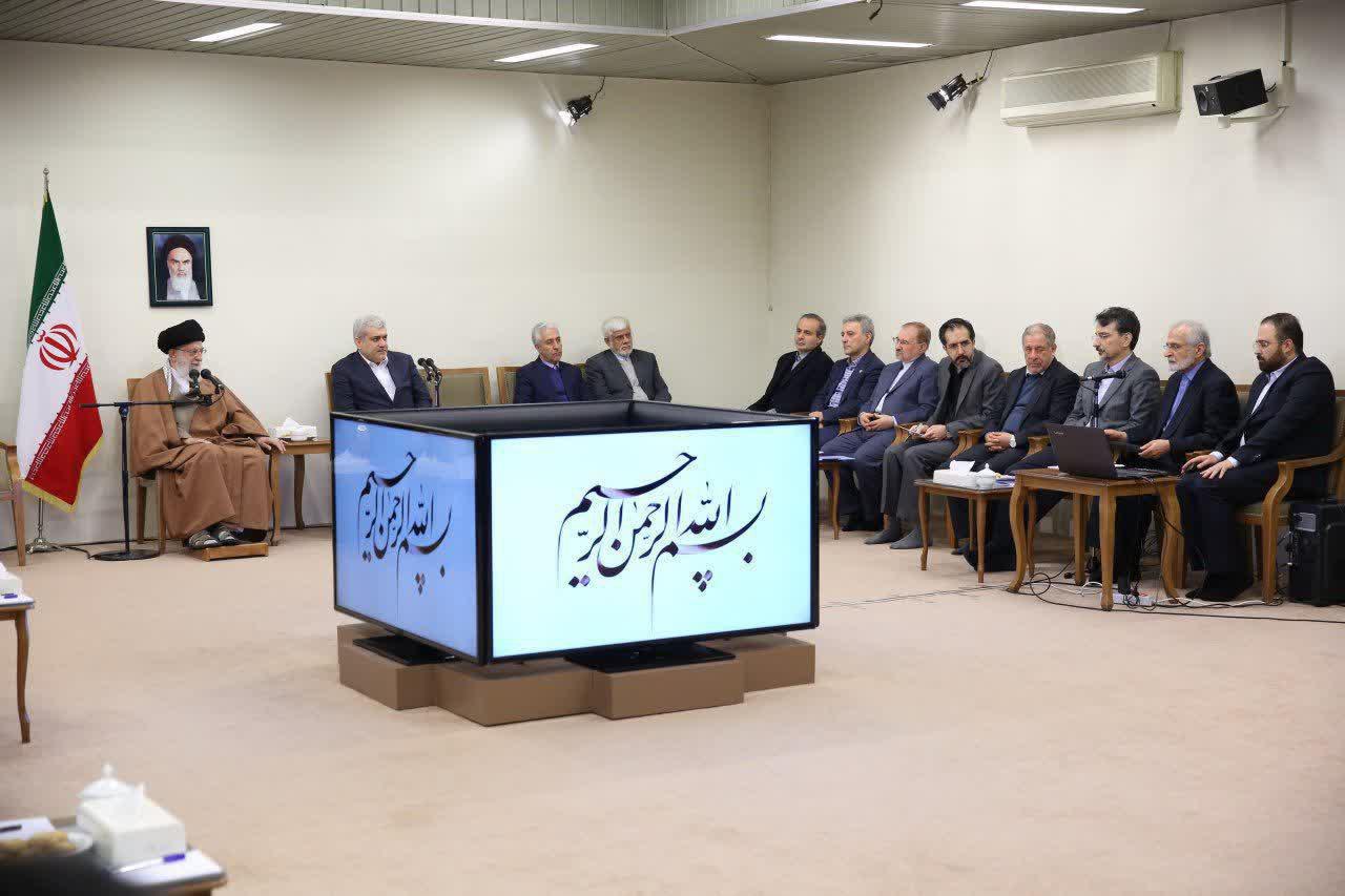 دیدار رهبری