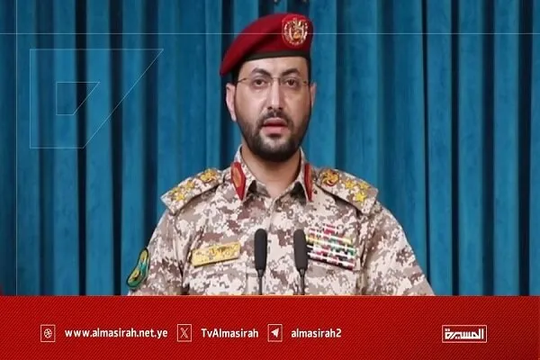 یحیی سریع یحیی سریع