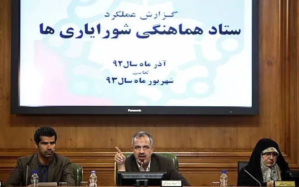 نشست شورای اسلامی شهر تهران صبح سه&zwnj;شنبه به ریاست احمد مسجد جامعی  برگزار شد./MNA
