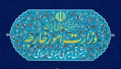 واکنش وزارت خارجه به نقش‌ انگلیس در حمله به ایران