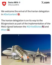 استقبال سوئیس از هیئت ایرانی
