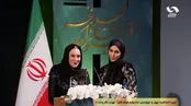 برندۀ سیمرغ بهترین بازیگر زن: جایزه‌ام را به مردم غزه تقدیم می‌کنم
