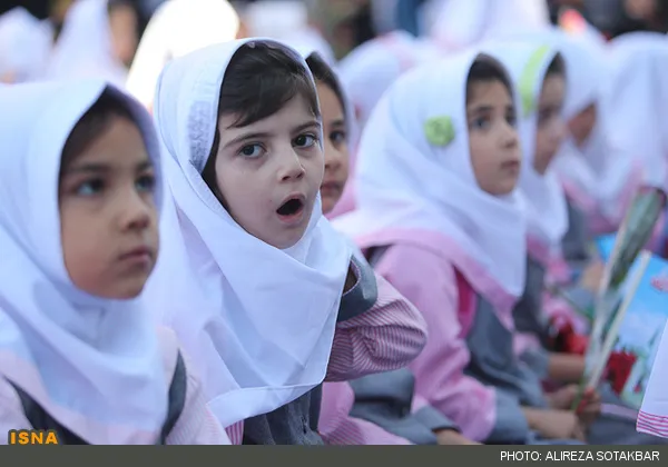 آغاز سال تحصیلی جدید در مدارس تهران